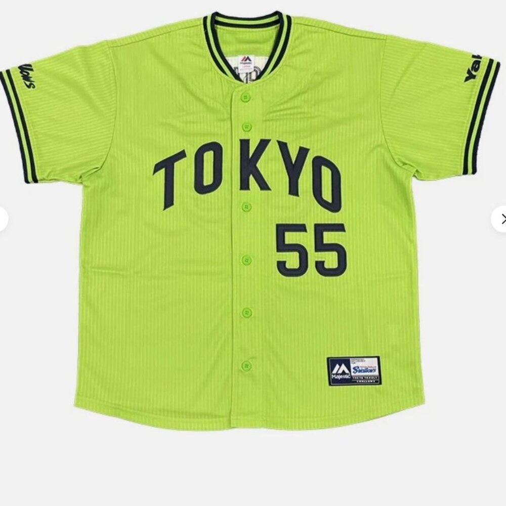 NWT Yakult Swallows Munetaka Murakami 55 Jersey